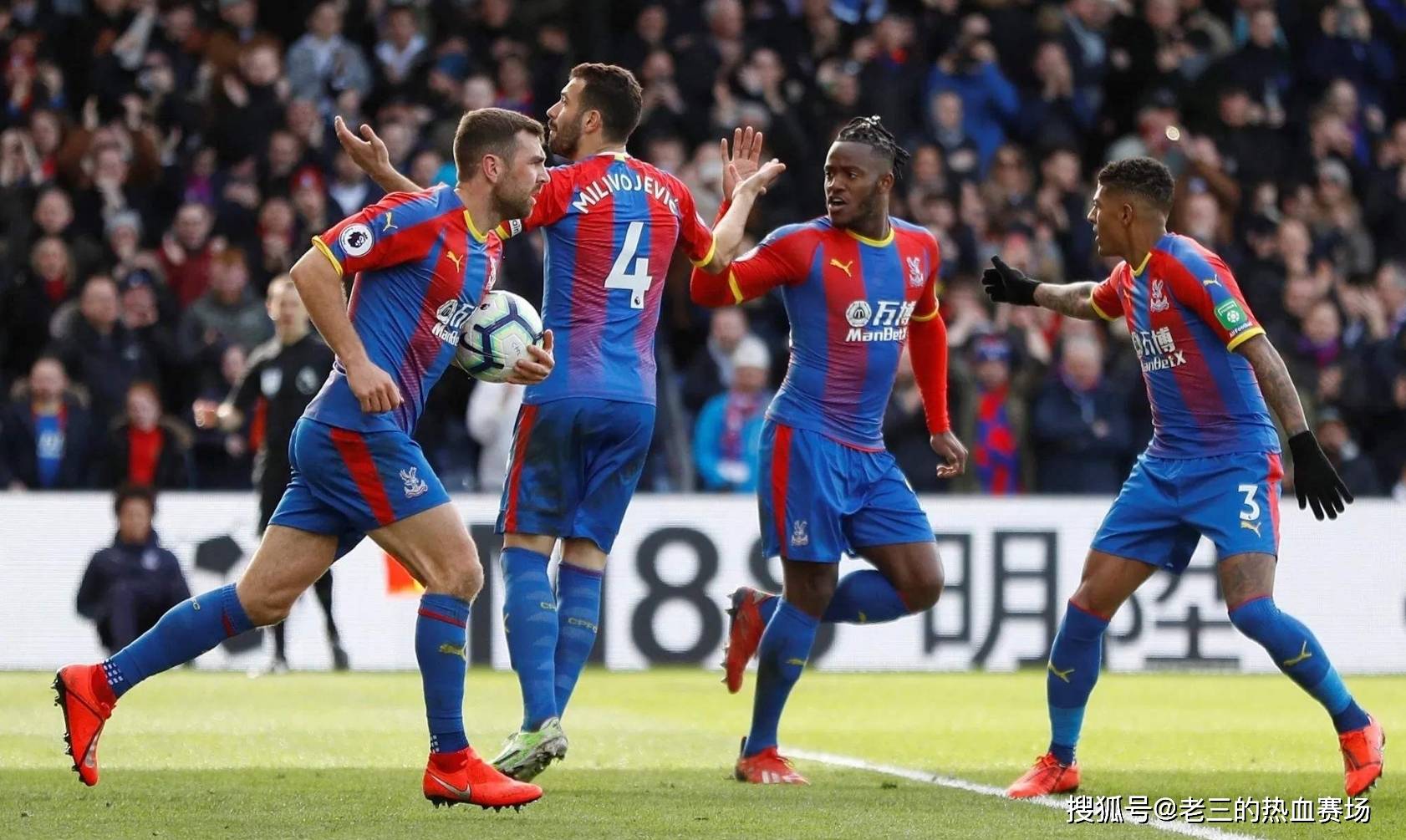 变为长期的 变为长期的